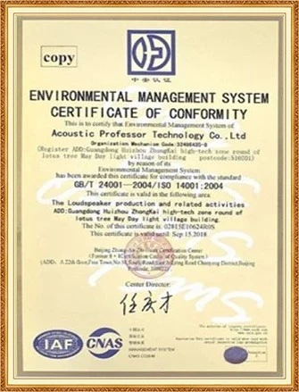page-1-1 certificate