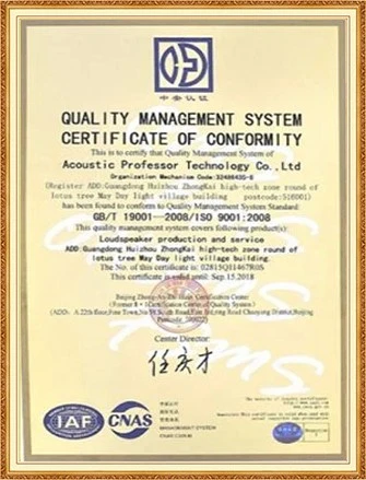 page-1-1 certificate
